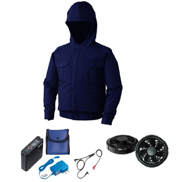 KU90810 空調服 R ポリエステル製フード付き FAN2300B・RD9261・LISUPER1セット ダークブルー 4L 青 送料無料