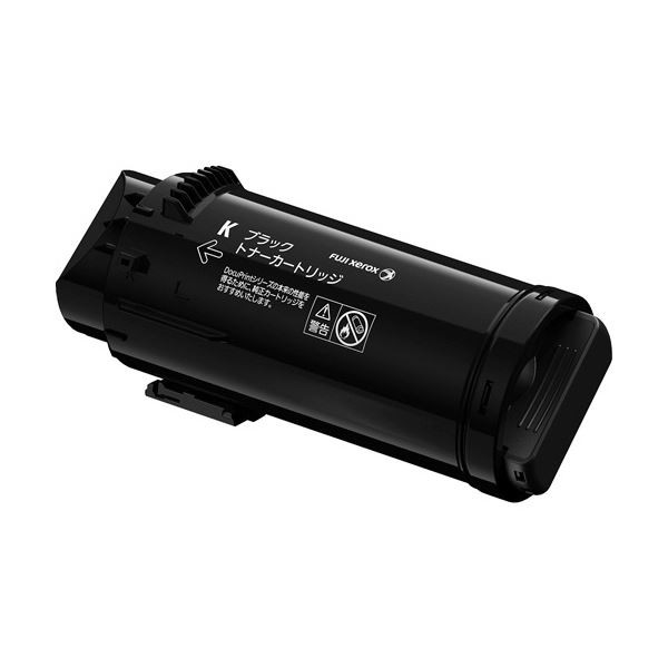 富士フイルム ゼロックス用トナーカートリッジ ブラック CT203334 1個 黒 高品質な印刷を実現する、レーザープリンタ用トナーカートリッジ 黒い魅力が溢れる、富士フイルム ゼロックス用の1個 信頼と実績、新たな進化を遂げた商品です 黒 送料無料の通販は