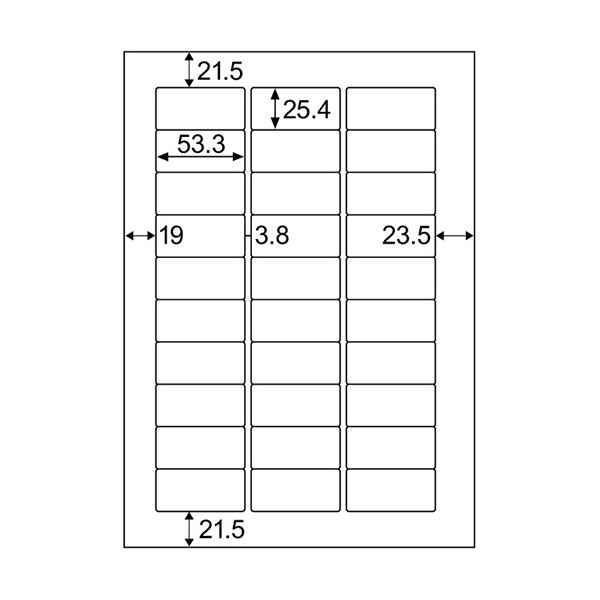(まとめ) ヒサゴ エコノミーラベル A4 30面53.3×25.4mm 四辺余白 角丸 ELM032S 1冊(30シート) 【×10セット】 送料無料