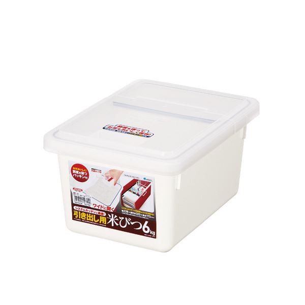 (まとめ) 米びつ/ライスストッカー 【6kg】 引き出し用 キッチン 台所 用品 ユニックス 【24個セット】 食材の新鮮さを確実に保つ キッチン用米保管ボックス【6kg】引き出し付きセット【24個セット】 送料無料の通販は