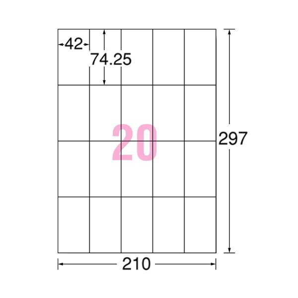 (まとめ）エーワンラベルシール[レーザープリンタ] マット紙・ホワイト A4判 20面 宛名表示用 42×74.25mm 662201冊(100シート)【×3セット】 白