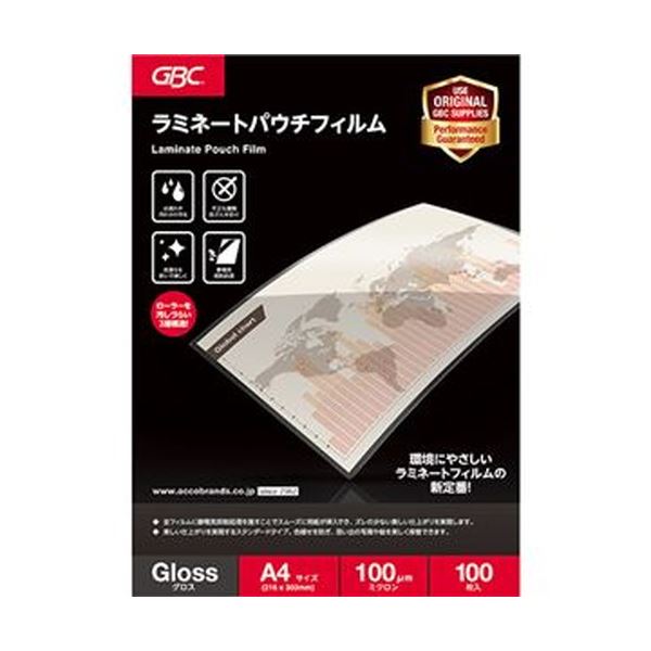 （まとめ）アコ・ブランズ パウチフィルムA4サイズ 100μ YP100A4Z 1パック（100枚）【×10セット】 送料無料