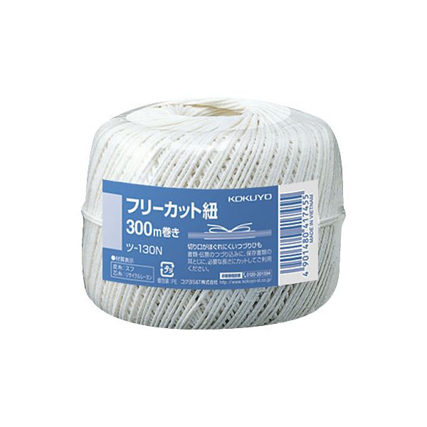 (まとめ) コクヨ フリーカットひも 玉巻 300mm ツ-130 1個 【×10セット】 綴り紐の革命 自由自在な長さで使える便利アイテム コクヨのツ-130 玉巻フリーカットひも300mm、まとめて10個セット 送料無料の通販は
