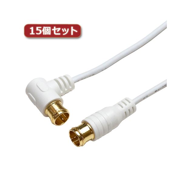 15個セット HORIC 極細アンテナケーブル 配線 7m ホワイト 両側F型差込式コネクタ L字／ストレートタイプ HAT70-111LPWHX15 白 送料無料の通販は 18,587円