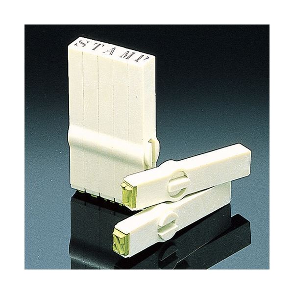 （まとめ） サンビー ニューダイヤL 8種回転ゴム印No.1 GF-33 1個 〔×5セット〕 送料無料(まとめ) サンビー ニューダイヤL 8種回転ゴム印No.1 GF-33