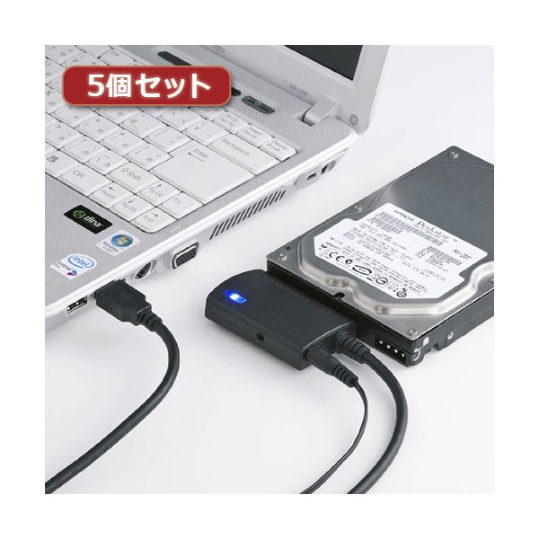 5個セット SATA-USB3.0変換ケーブル 配線 USB-CVIDE3X5 送料無料の通販は 32,830円