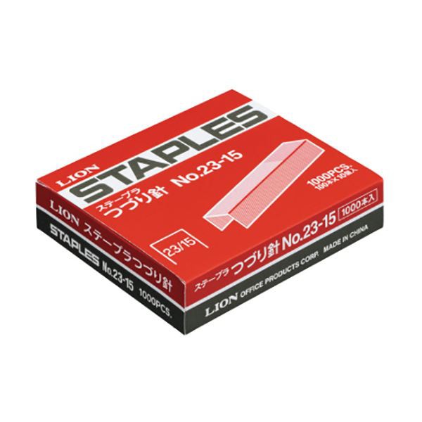 （まとめ）ライオン事務器 ステープラ綴針100本連結×10個入 No.23-15 1箱【×10セット】 ステープラをパワーアップ 驚きの100本連結×10個入り 綴針の王様No.23-15 使い勝手抜群の1箱セット 送料無料の通販は