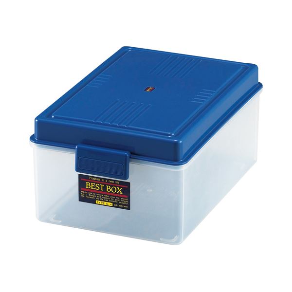 (まとめ) サンコープラスチック ベストボックス A4 348×236×164mm 162359 1個 【×10セット】 送料無料の通販は