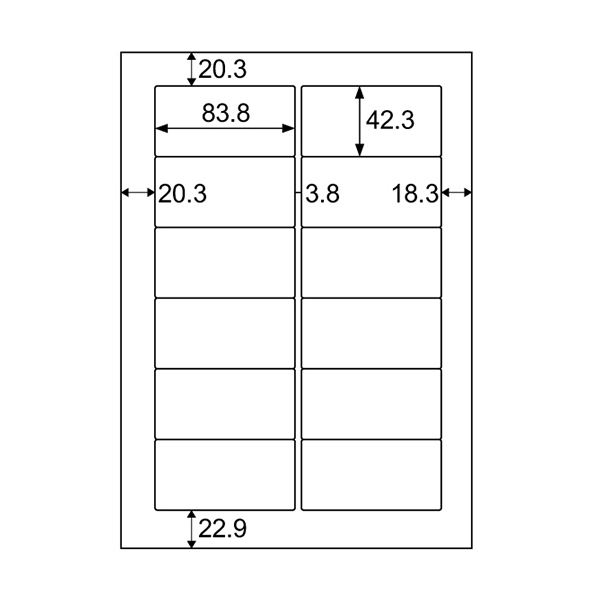 (まとめ) ヒサゴ エコノミーラベル A4 12面83.8×42.3mm 角丸 ELM007S 1冊(30シート) 【×10セット】 送料無料