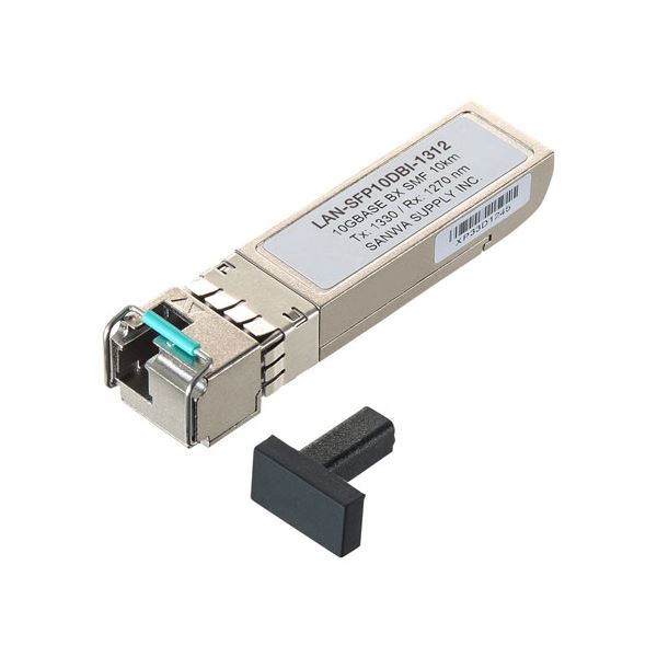 BiDirectional SFPコンバータ LAN-SFP10DBI-1312 革新的なSFPコンバータでネットワークを進化させる 高速・安定・効率的なデータ伝送を実現し、ビジネスの成果を最大化 送料無料の通販は