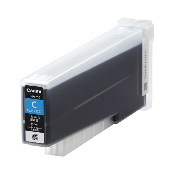 アライドテレシス 3443RN7 AT-QSFPLR4-N7 アカデミック QSFP+モジュール アライドテレシス AT-QSFPLR4-N7アカデミック ⁄ 3443RN7