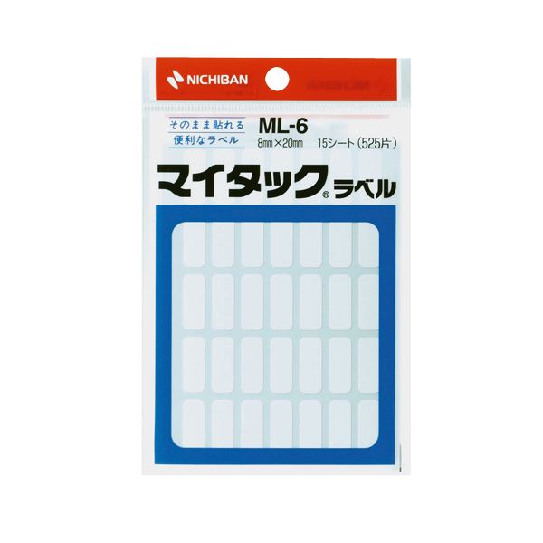 (まとめ) ニチバン マイタックラベル 一般無地 8×20mm ML-6 1パック(525片：35片×15シート) 【×50セット】 送料無料の通販はラベル
