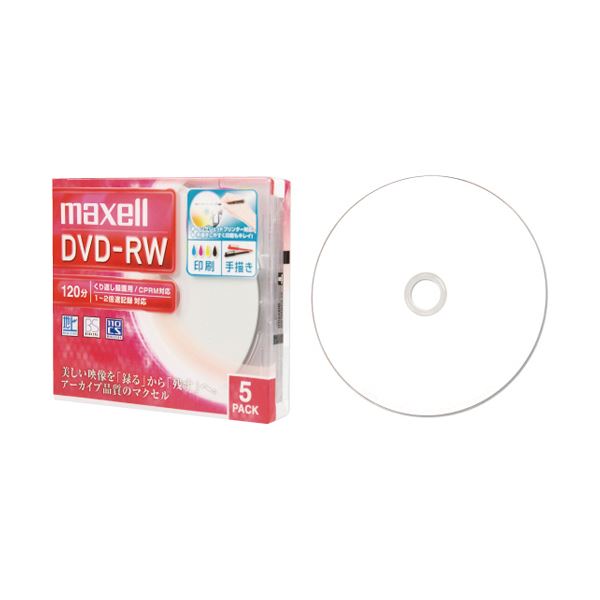 （まとめ）マクセル 録画用DVD-RW 120分1-2倍速 ホワイトワイドプリンタブル 5mmスリムケース DW120WPA.5S 1パック(5枚) 【×5セット】 白 送料無料の通販は 8,406円