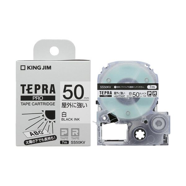 （まとめ）キングジム テプラ PRO テープカートリッジ 屋外に強いラベル 50mm 白/黒文字 SS50KV 1個 【×3セット】 送料無料の通販は