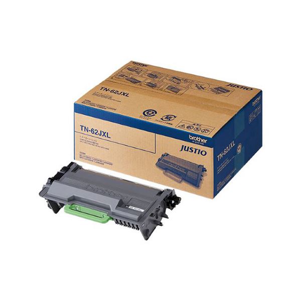 当店オリジナル 大容量2本セット！】 EPSON／エプソン IP01KB インク