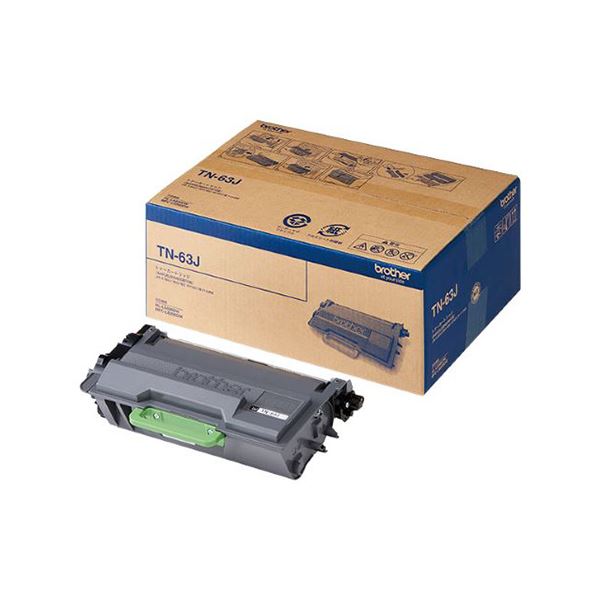 キヤノン FUSER UNITUM-722F B(定着器ユニット) 3932B003 1セット