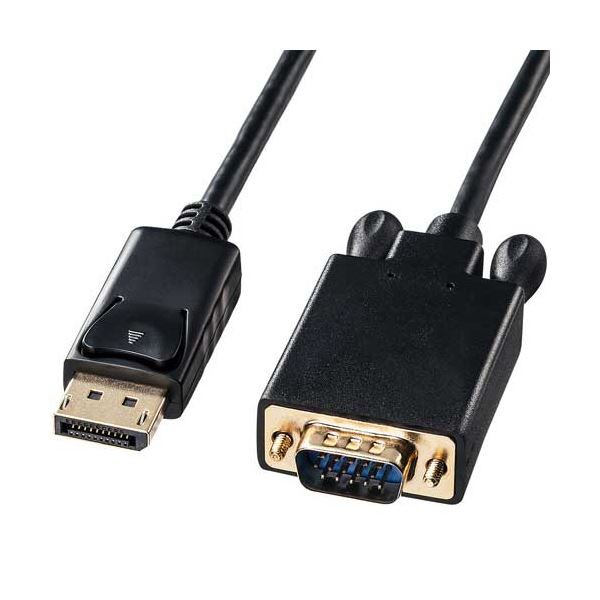 (まとめ）DisplayPort-VGA変換ケーブル 配線 ブラック 2m KC-DPVA20 1本【×3セット】 黒 送料無料