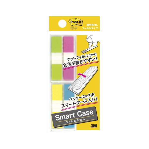 （まとめ） スリーエムジャパン ポスト・イット ジョーブ 透明見出し スマートケース 683-SC1 【×20セット】 送料無料の通販は 6,410円