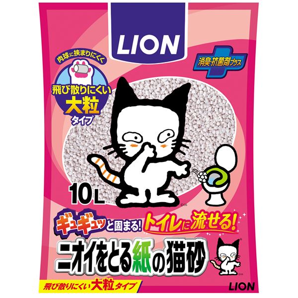 (まとめ）LION ニオイをとる紙の猫砂 10L （ペット用品)【×5セット】 消臭力抜群 猫のトイレも快適に ペット用品のLIONが贈る、ニオイを撃退する特殊紙の猫砂10L お得な5セットでお届けします 送料無料の通販は