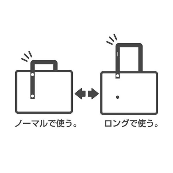 (まとめ) リヒトラブ キャリングバッグ2ウェイタイプ B4 縦300×横400×厚さ80mm 茶 A-7651-9 1個 【×10セット】 送料無料の通販は