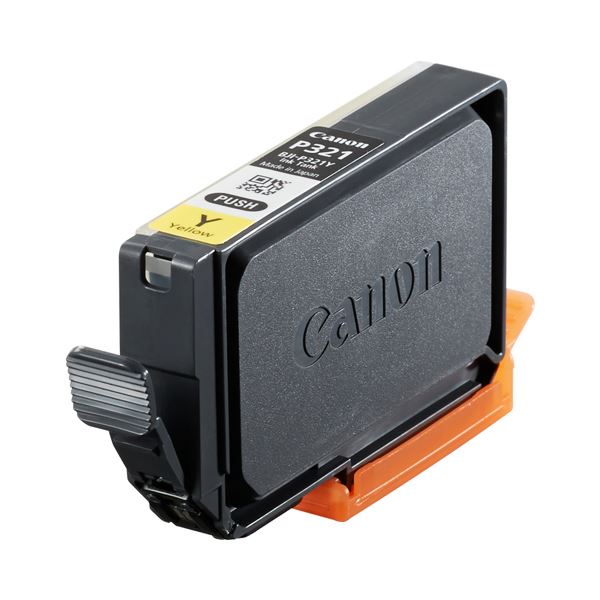 ⚠️ポチさん専用⚠️｜ぽちさん専用 【公式通販】