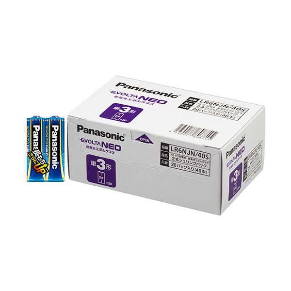 (まとめ）パナソニック アルカリ乾電池EVOLTAネオ 単3形 LR6NJN/40S 1箱(40本)【×3セット】 進化を超えた次世代乾電池 驚異のパワーを実感せよ （まとめ）アルカリ乾電池NEO単3形40本セット×3 送料無料