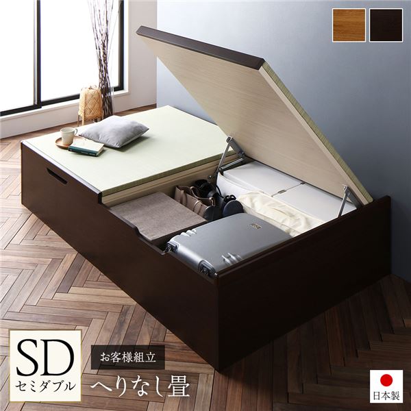 東京マルイ プロスナイパー中古デモ機MANCRAFT製ガスコキユニット