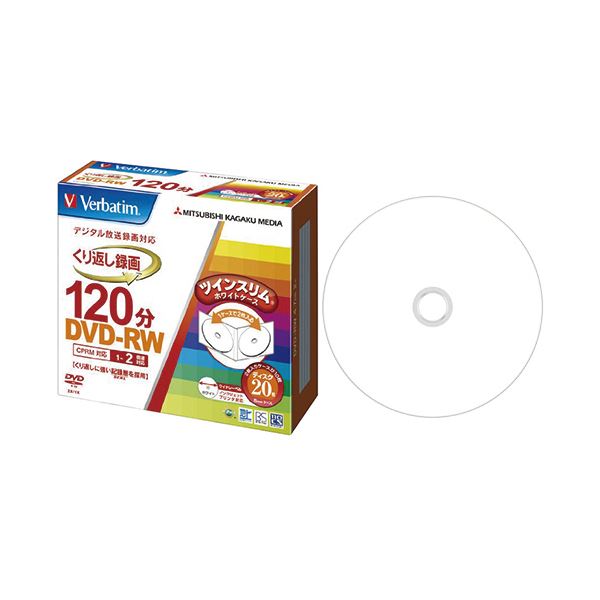 （まとめ）バーベイタム 録画用DVD-RW120分 1-2倍速 ホワイトワイドプリンタブル 5mmツインスリムケース VHW12NP20TV11パック(20枚) 【×3セット】 白