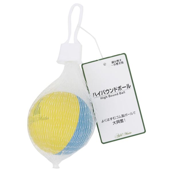 （まとめ） アドメイト ハイバウンドボール イエロー／ブルー （ペット用品） 【×12セット】 青 黄 ワンちゃん熱狂 アドメイト ハイバウンドボール イエロー／ブルー（ペット用品）【12個セット】 青 黄 送料無料の通販は 8,479円