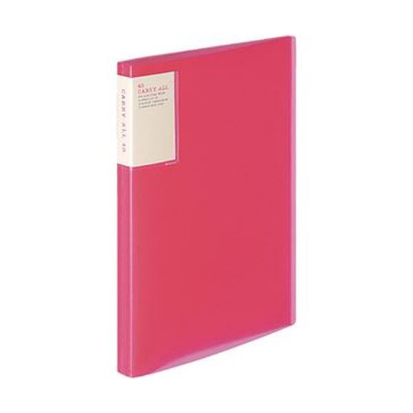 コクヨ クリヤーブック(キャリーオール) 固定式 A4タテ 10ポケット 背幅8mm 青 ラ-2B 1セット(40冊)