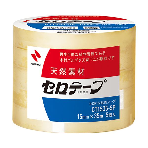 (まとめ) ニチバン セロテープ 大巻15mm×35m 業務用パック CT-15355P 1パック（5巻） 【×30セット】 愛され続ける伝説のテープ 信頼の大巻15mm×35m 業務用パックでお得に 30セットでお買い得 送料無料の通販は