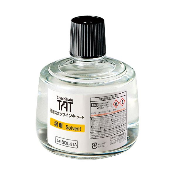 大型】福島県 郷土玩具 黒塚人形 斉藤正太郎 妖怪玩具 奥州安達ケ原の