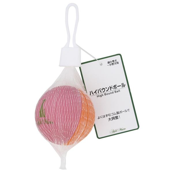 （まとめ） アドメイト ハイバウンドボール ピンク／オレンジ （ペット用品） 【×12セット】 送料無料の通販は 8,894円