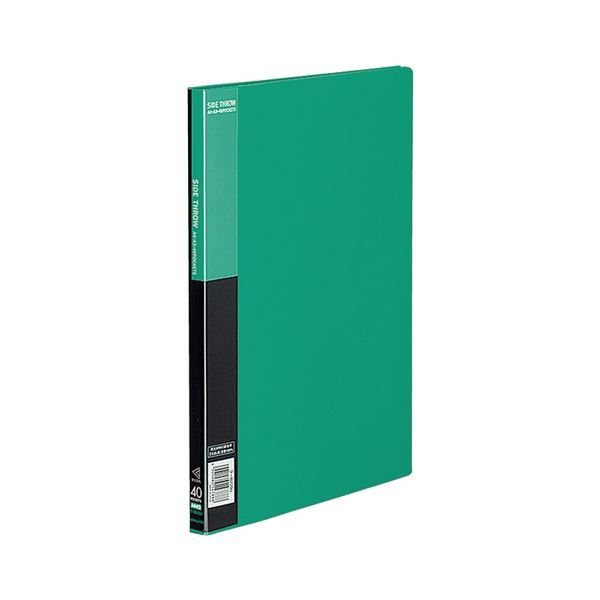 （まとめ）ムラテックKDSシンプルグリーンウェットタオル SG-ST 1個（75枚）〔×3セット〕送料込み まとめ）ムラテックKDSシンプルグリーンウェットタオル SG-ST 1個（75