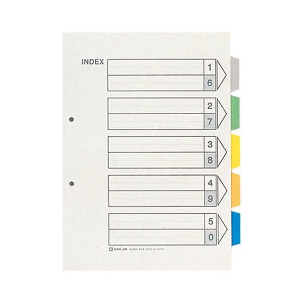 市原市 不燃20L10枚入透明 IHJ24 〔（30袋×5ケース）合計150袋セット〕 38-530 市原市 不燃20L10枚入透明 IHJ24 （30袋×5ケース）合計150袋