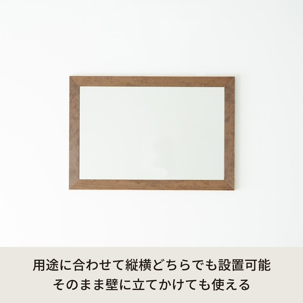 幅広枠ウォ ルミラ 55 80 アンティ ク レトロ ブラウン 茶 天然木 姿見