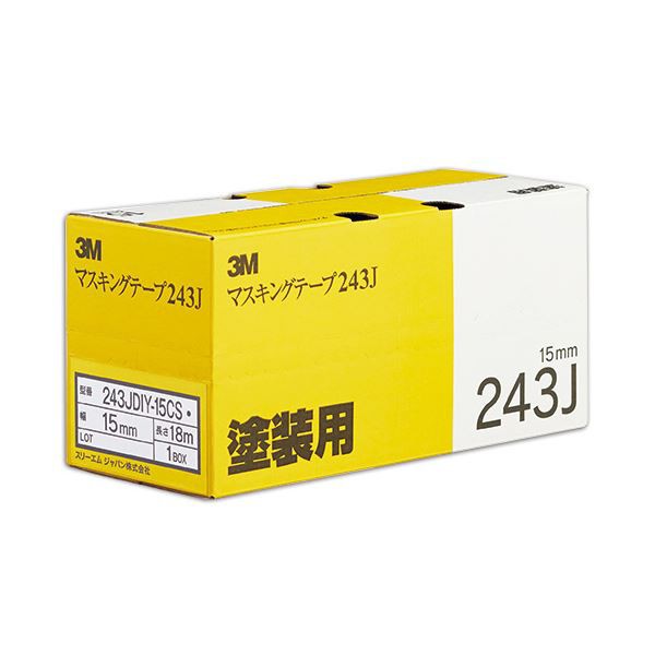 （まとめ）3M スコッチ マスキングテープ243J 塗装用 15mm×18m 243JDIY-15CS 1セット（80巻：8巻×10パック） 【×3セット】 送料無料の通販は