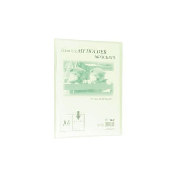 （まとめ）テージー マイホルダー20P MC202-15 A4S Lグリーン【×30セット】 緑 送料無料の通販は