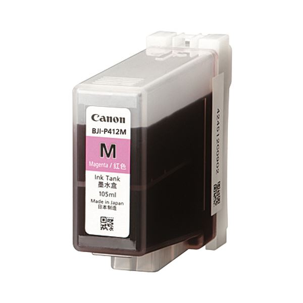 業務用セット　アマノ インクリボン CE-315150 黒 1個入 ×5セット AV デジモノ パソコン 周辺機器 インク インクカートリッジ トナー[▲][TP] : アマノ インクリボン タイムレコーダー用 CE-315150