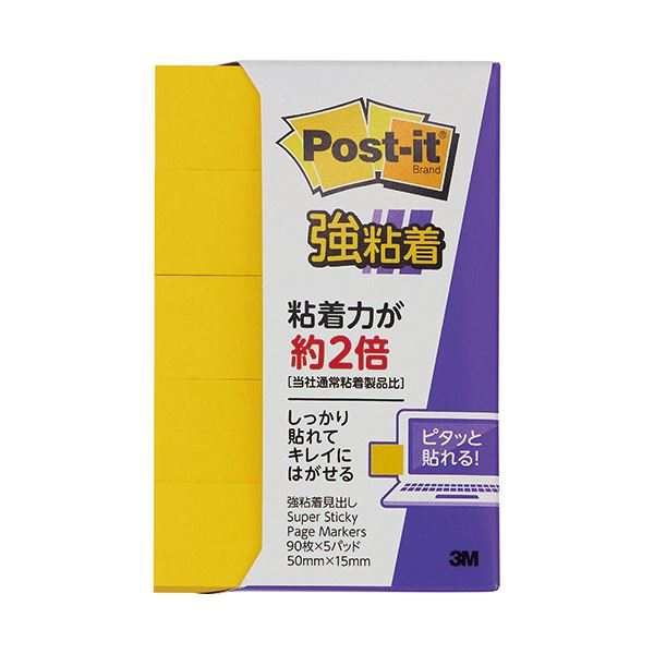(まとめ) 3M ポスト・イット 強粘着見出し 50×15mm ビビットイエロー 700SS-YN 1セット(50冊：5冊×10パック) 【×3セット】 黄 送料無料の通販は