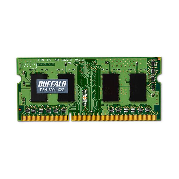 (まとめ）バッファロー 法人向けPC パソコン 3L-12800 DDR3L 1600MHz 204Pin SDRAM S.O.DIMM 2GB MV-D3N1600-LX2G1枚【×3セット】 送料無料の通販は