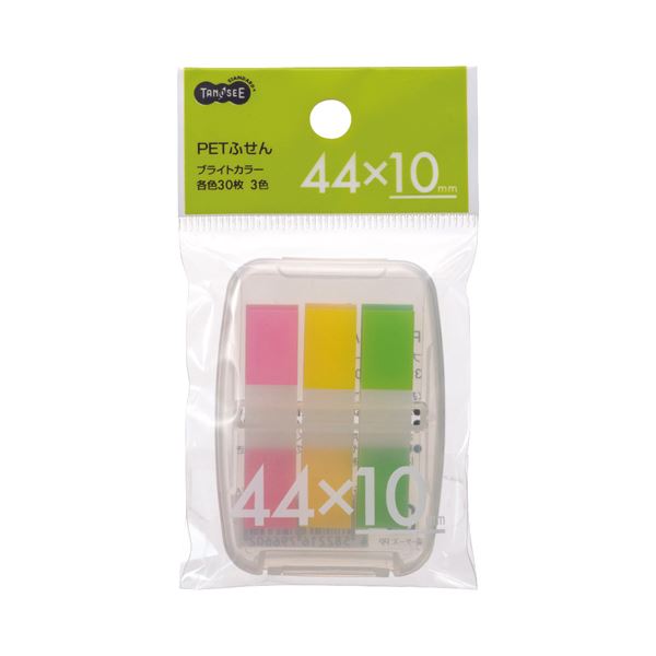 （まとめ） TANOSEE PETふせん ケース付44×10mm ブライトカラー3色 1セット 【×50セット】 送料無料の通販は