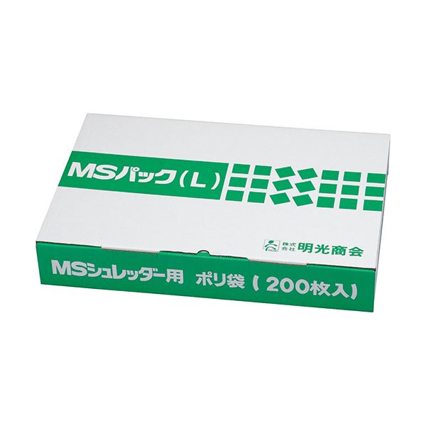 明光商会 シュレッダー用ゴミ袋MSパック Lサイズ 1パック（200枚） パーフェクトフィット シュレッダー専用ゴミ袋 Lサイズ 200枚入り 送料無料の通販は 25,011円