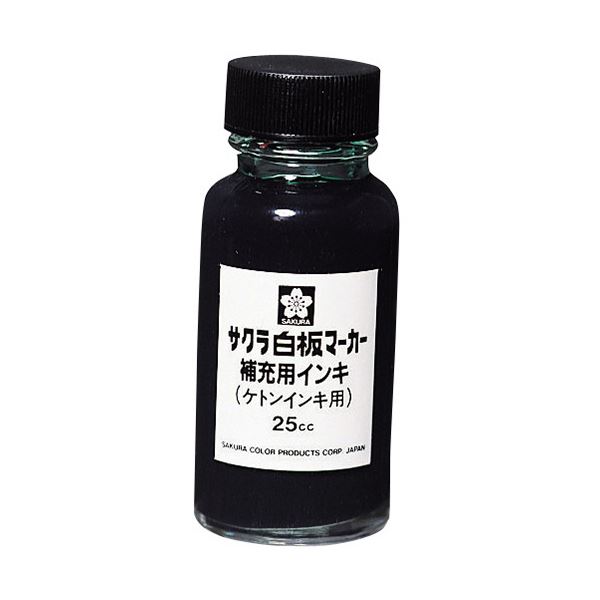 (まとめ) サクラクレパス 白板マーカー 補充インキ ケトンタイプ 25ml 黒 HWBKケトン#49 1個 【×30セット】 送料無料の通販は