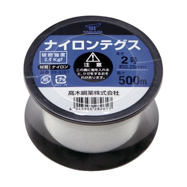 (まとめ) 高木綱業 高木 ナイロンテグス 2号 黒コイル 22-8261 1巻 【×5セット】 送料無料の通販は 6,553円