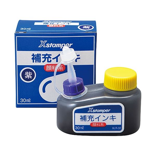 (まとめ) シヤチハタ Xスタンパー 補充インキ 顔料系全般用 30ml 紫 XLR-30 1個 【×20セット】 送料無料の通販は