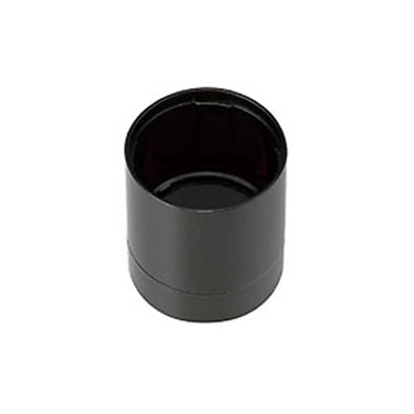 (まとめ) シヤチハタ データーネームEX12号キャップ 黒 XGL-12PC パソコン -K 1個 【×50セット】 黒い宝石の輝き、データーネームEX12号の魅力を引き立てるキャップ 送料無料の通販は