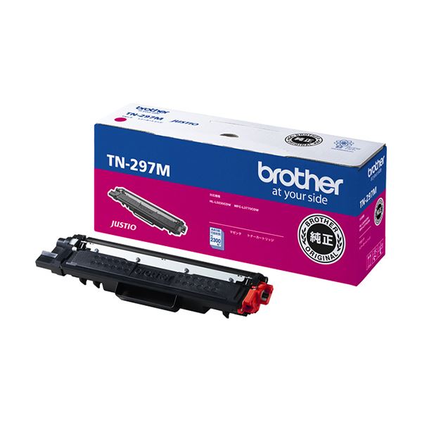 HPスタンダード普通紙 24インチロール 610mm×45m Q1396A 1セット（4本）