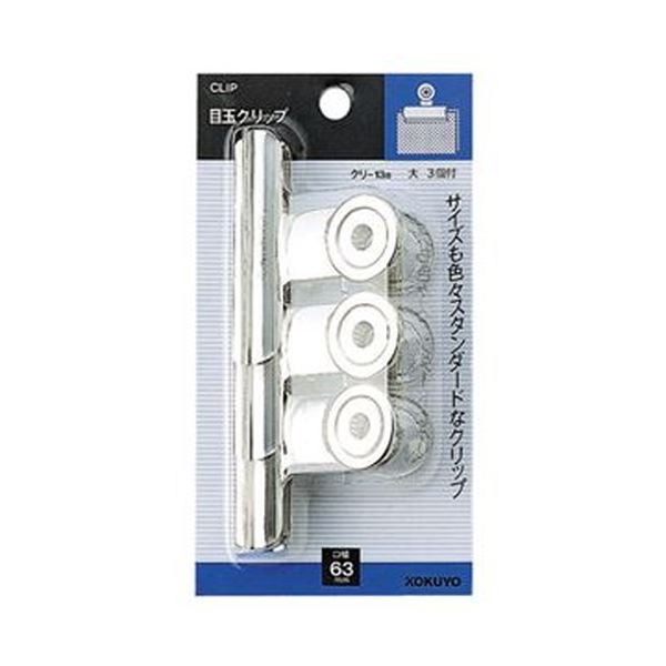 大平誠之助 備前焼 ドジャース山本由伸出身地は備前市 工芸品