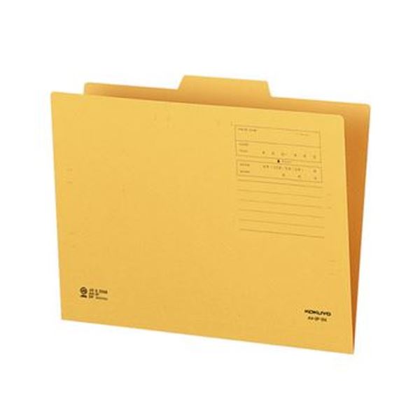 （まとめ）コクヨ 1/3カットフォルダー A4第2見出し A4-3F-2N 1セット（20冊）【×10セット】 送料無料